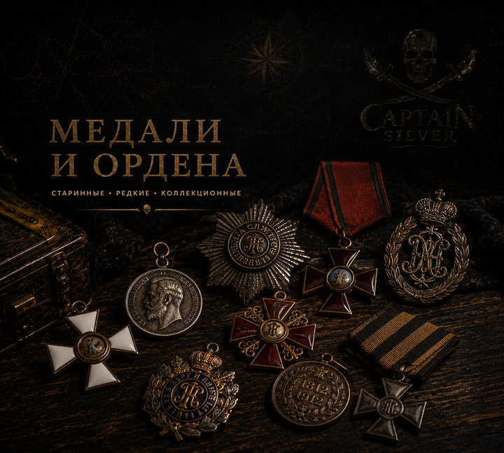 Подвійний банер 715 х 432 (1)